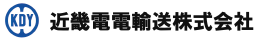 ロゴ：近畿電電輸送株式会社